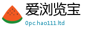 77777788888王中王正版但2025新澳内部爆料最新消息